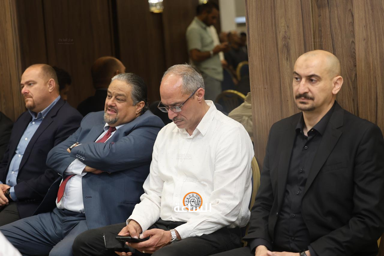 Madar Al-Saa Images 0.8476350966081624