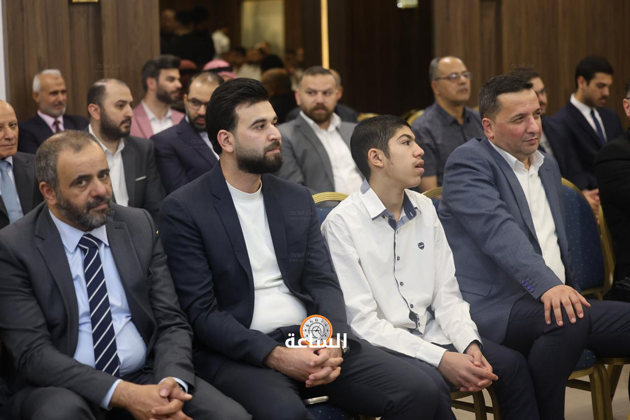 Madar Al-Saa Images 0.6496130845359835