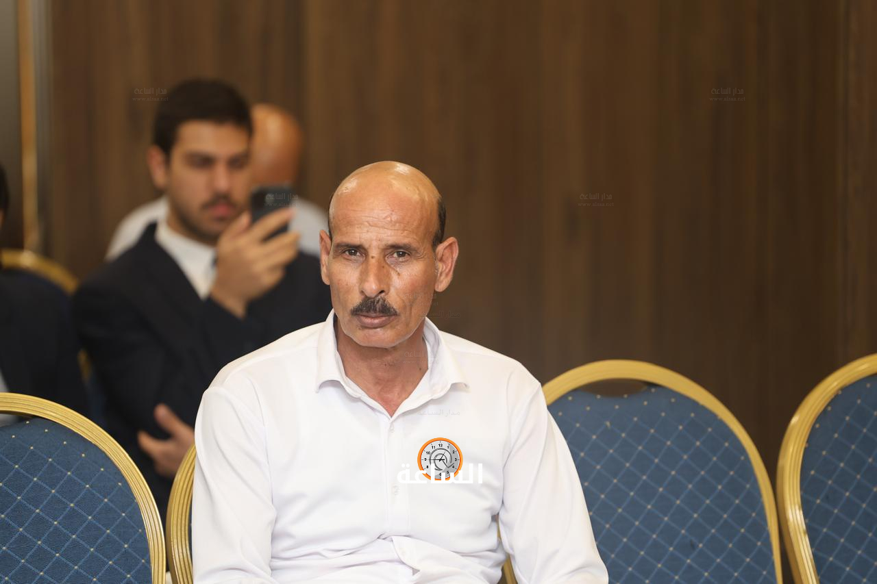 Madar Al-Saa Images 0.24110172202962876