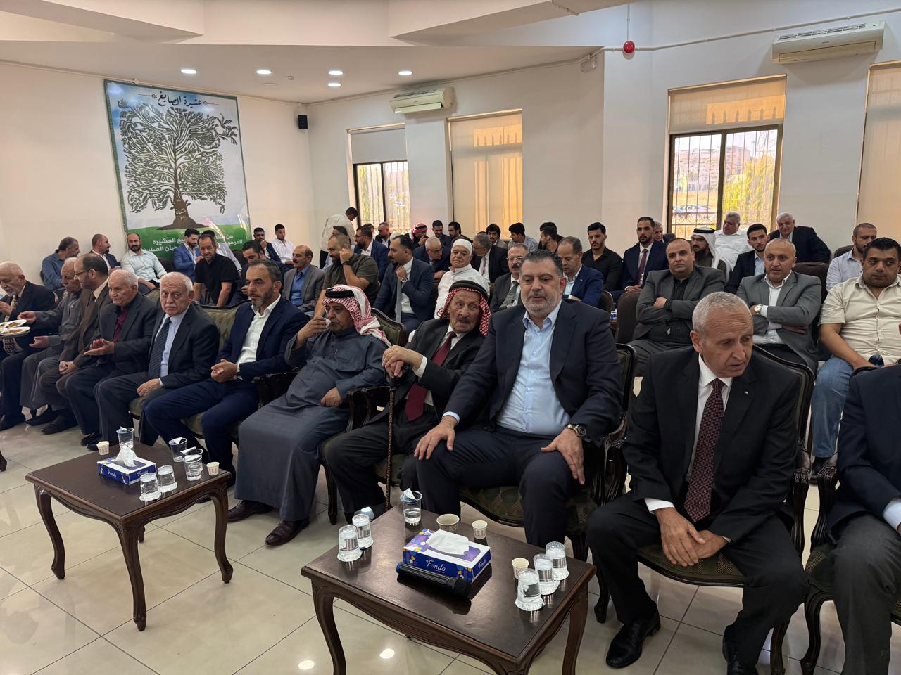 Madar Al-Saa Images 0.3845546241866533