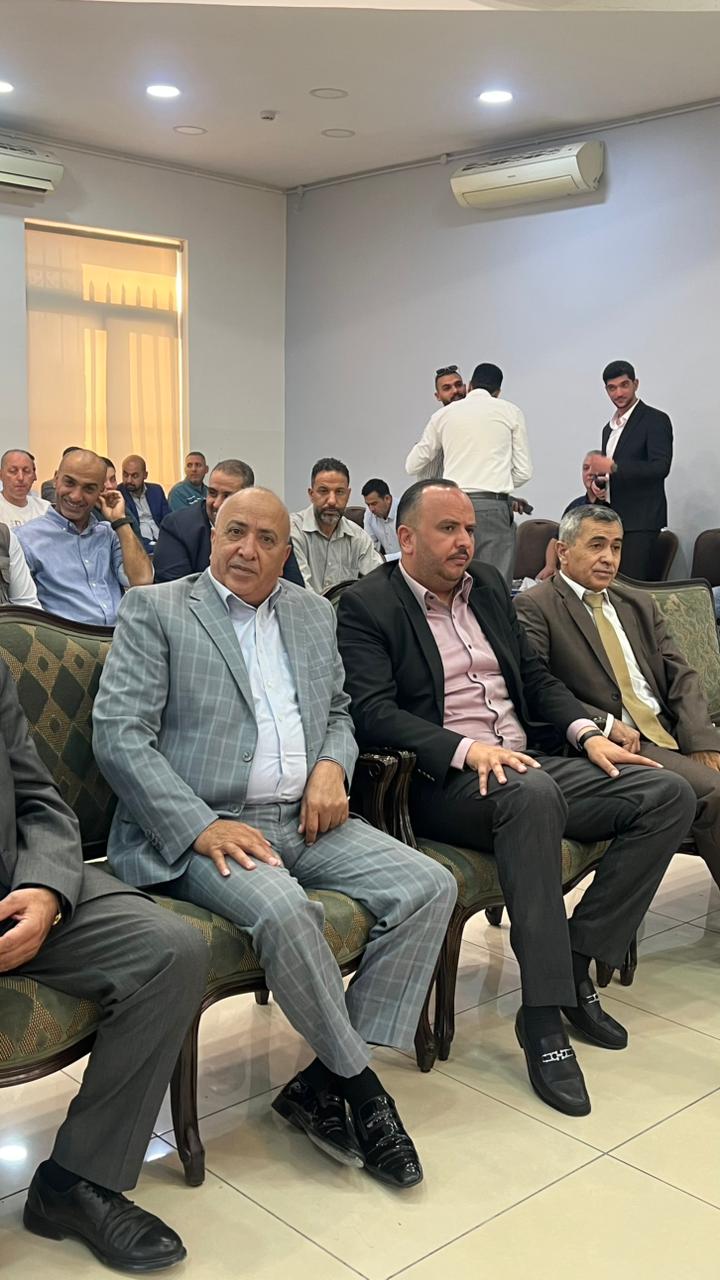 Madar Al-Saa Images 0.7413107132550416