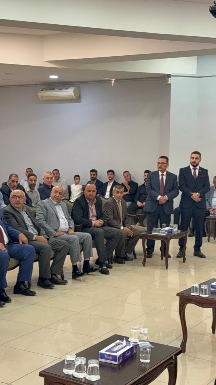 Madar Al-Saa Images 0.47333233695841503