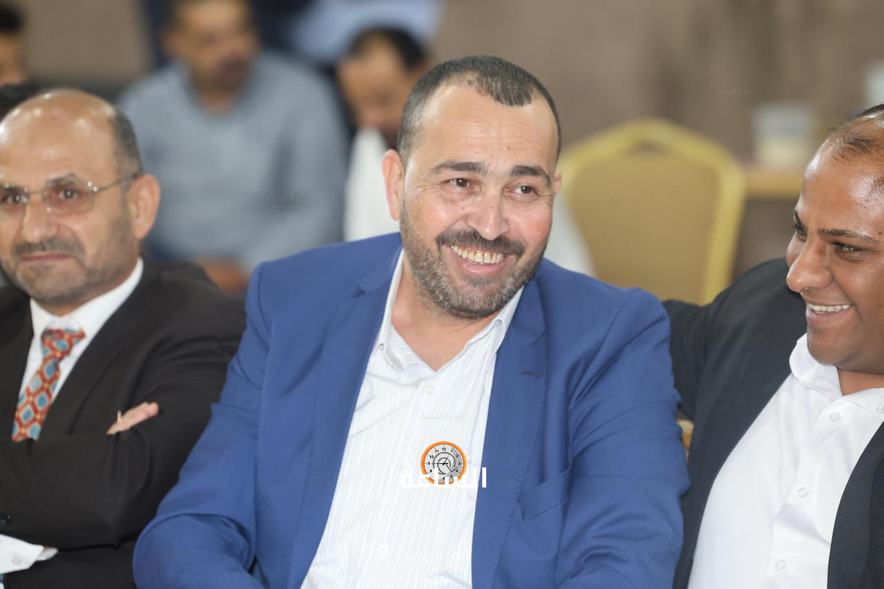 Madar Al-Saa Images 0.4534595070366254