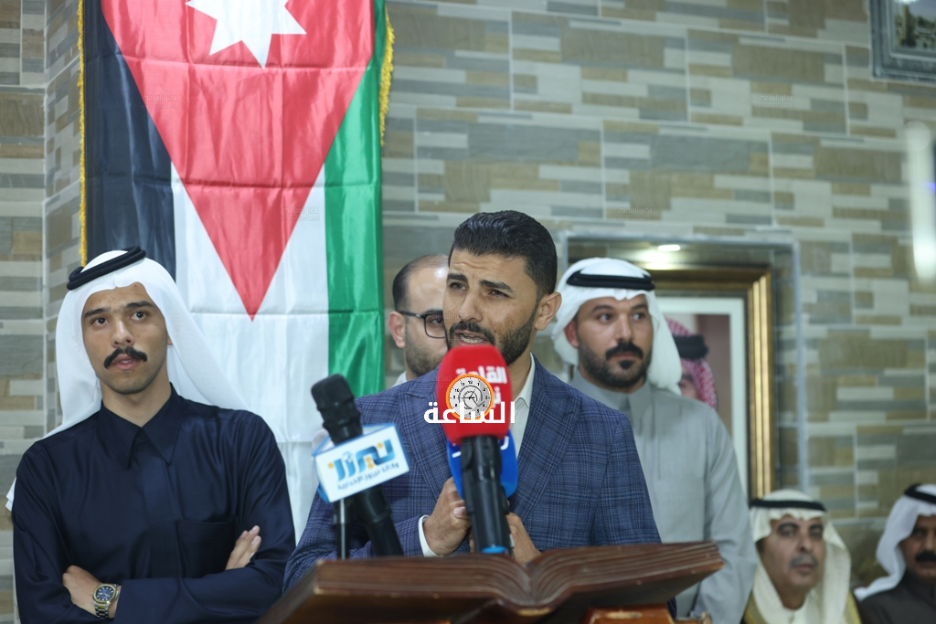 Madar Al-Saa Images 0.6969687297390154