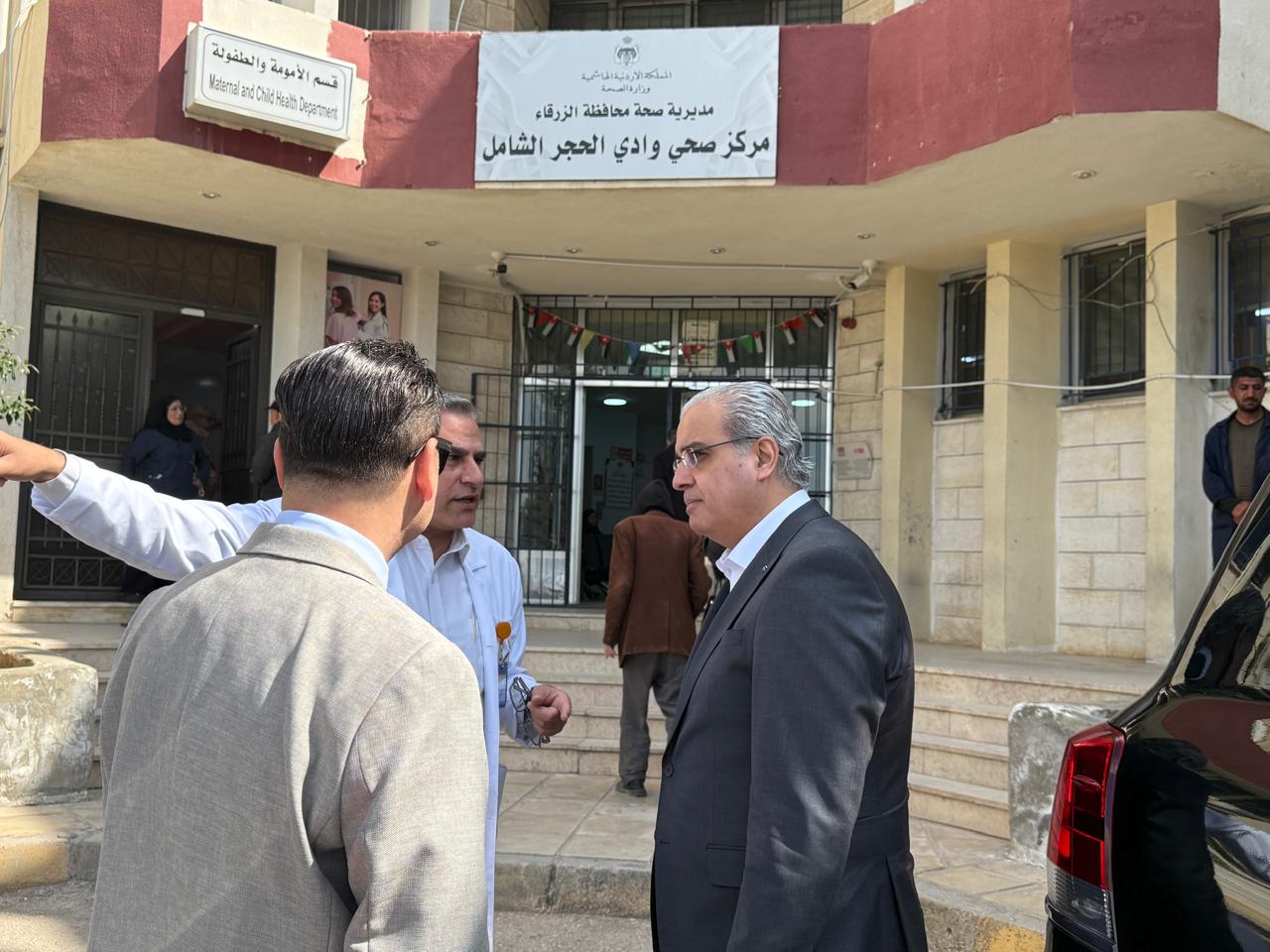 Madar Al-Saa Images 0.6033015354552145