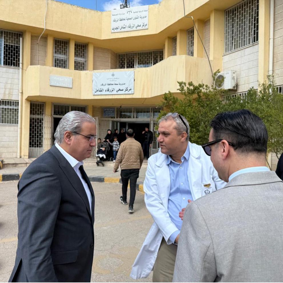Madar Al-Saa Images 0.10585796442689444