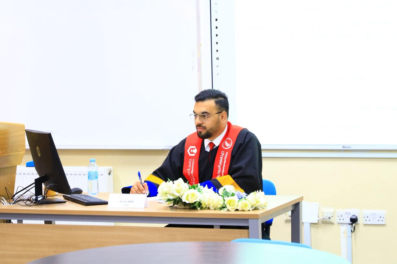 Madar Al-Saa Images 0.4227327857661799