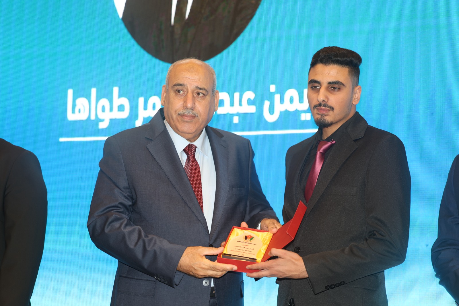 Madar Al-Saa Images 0.7206403257239885