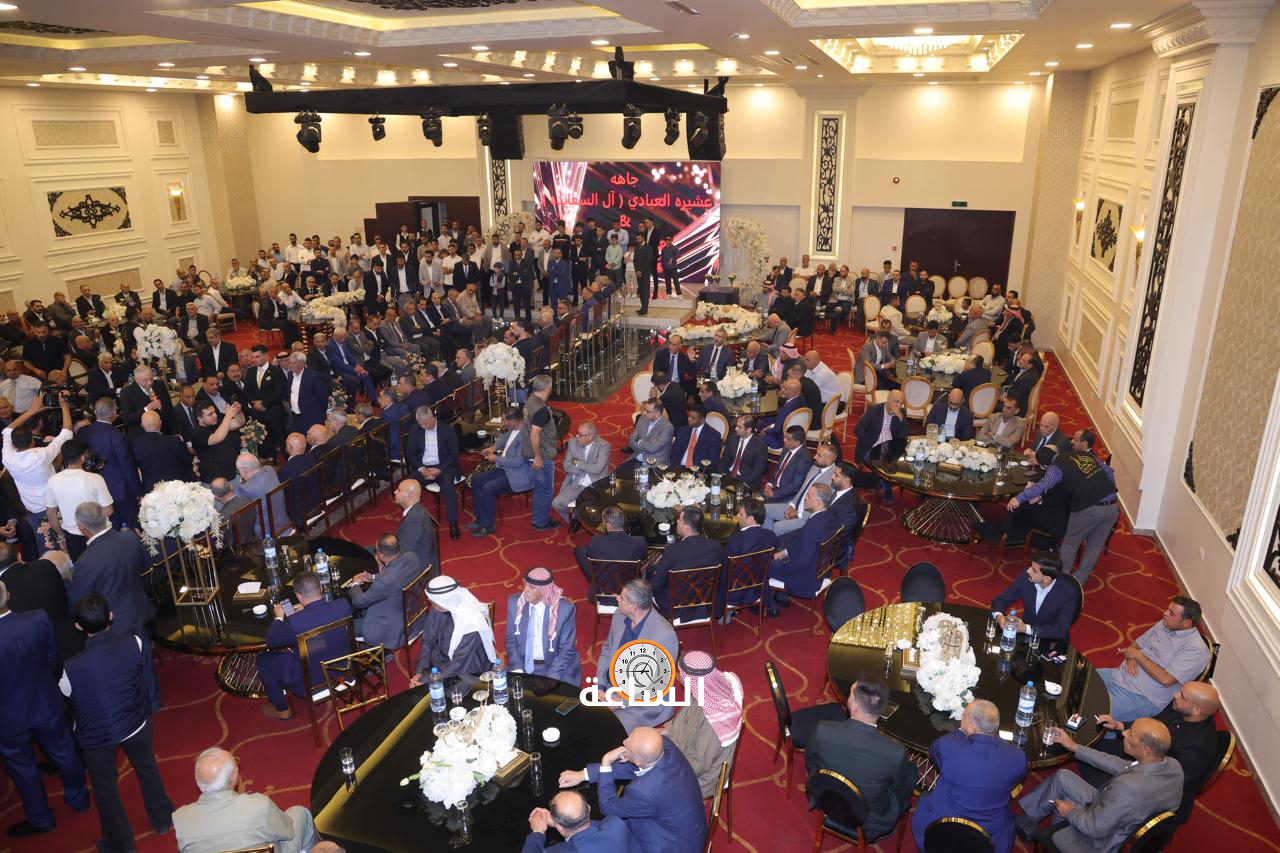 Madar Al-Saa Images 0.7978178206245824