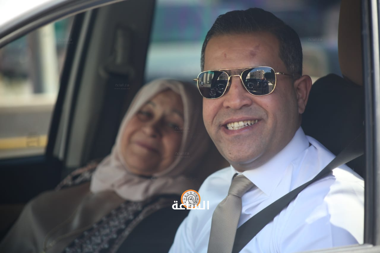 Madar Al-Saa Images 0.9984278906099653