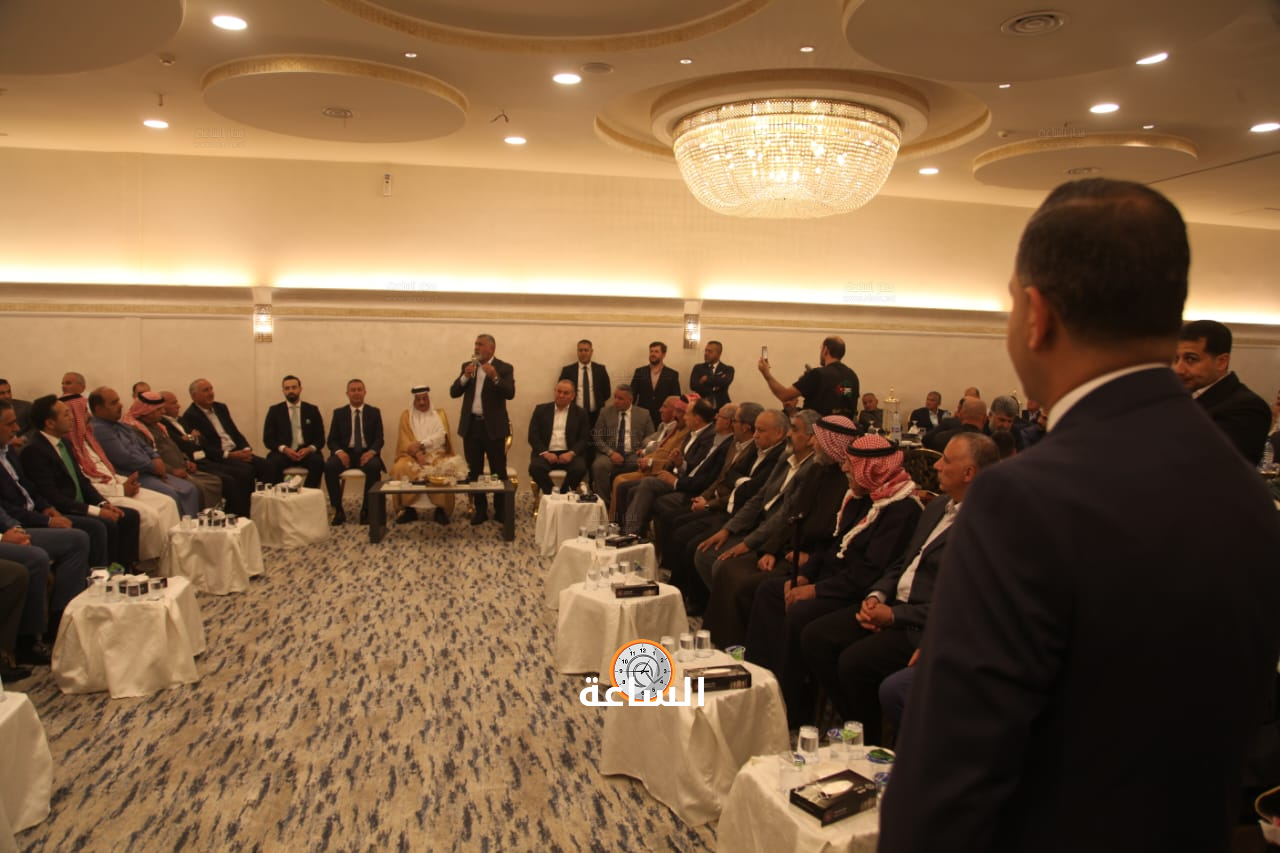 Madar Al-Saa Images 0.3652112539827602