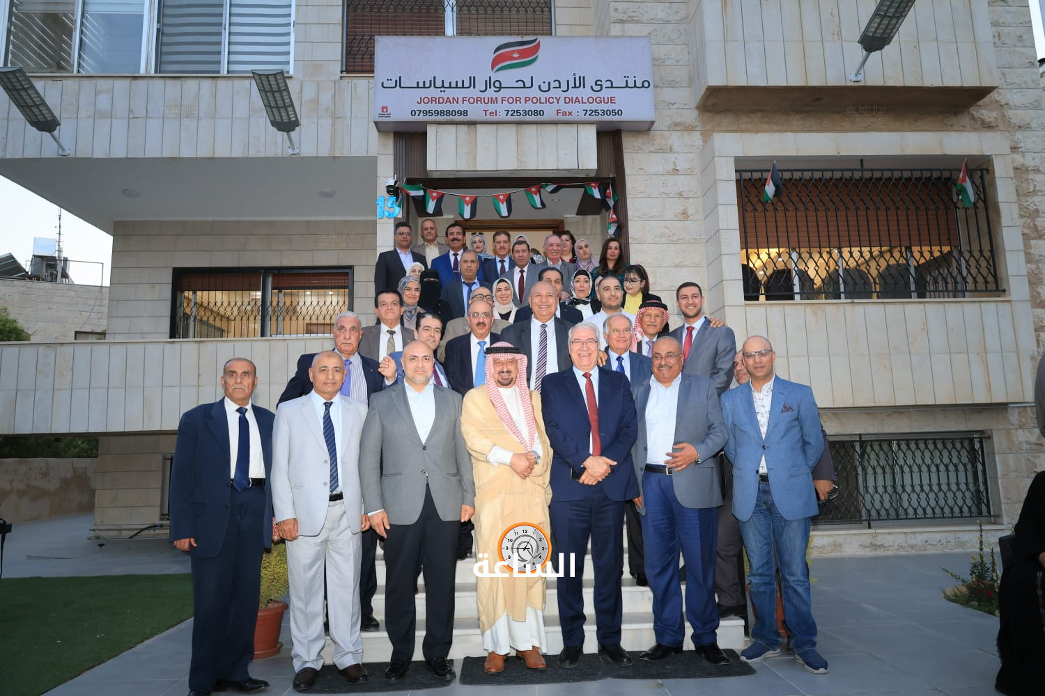 Madar Al-Saa Images 0.07089658526414055