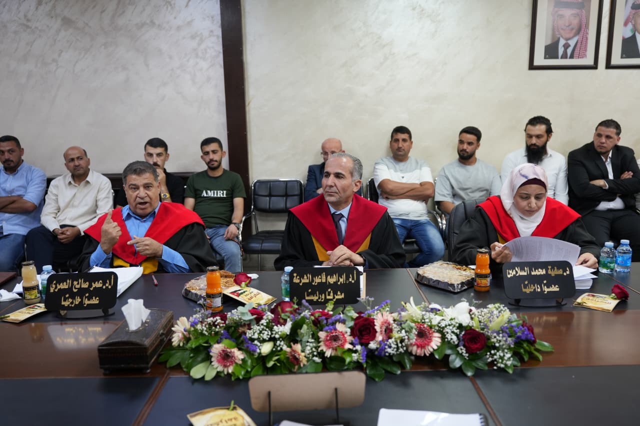Madar Al-Saa Images 0.47331561606820016