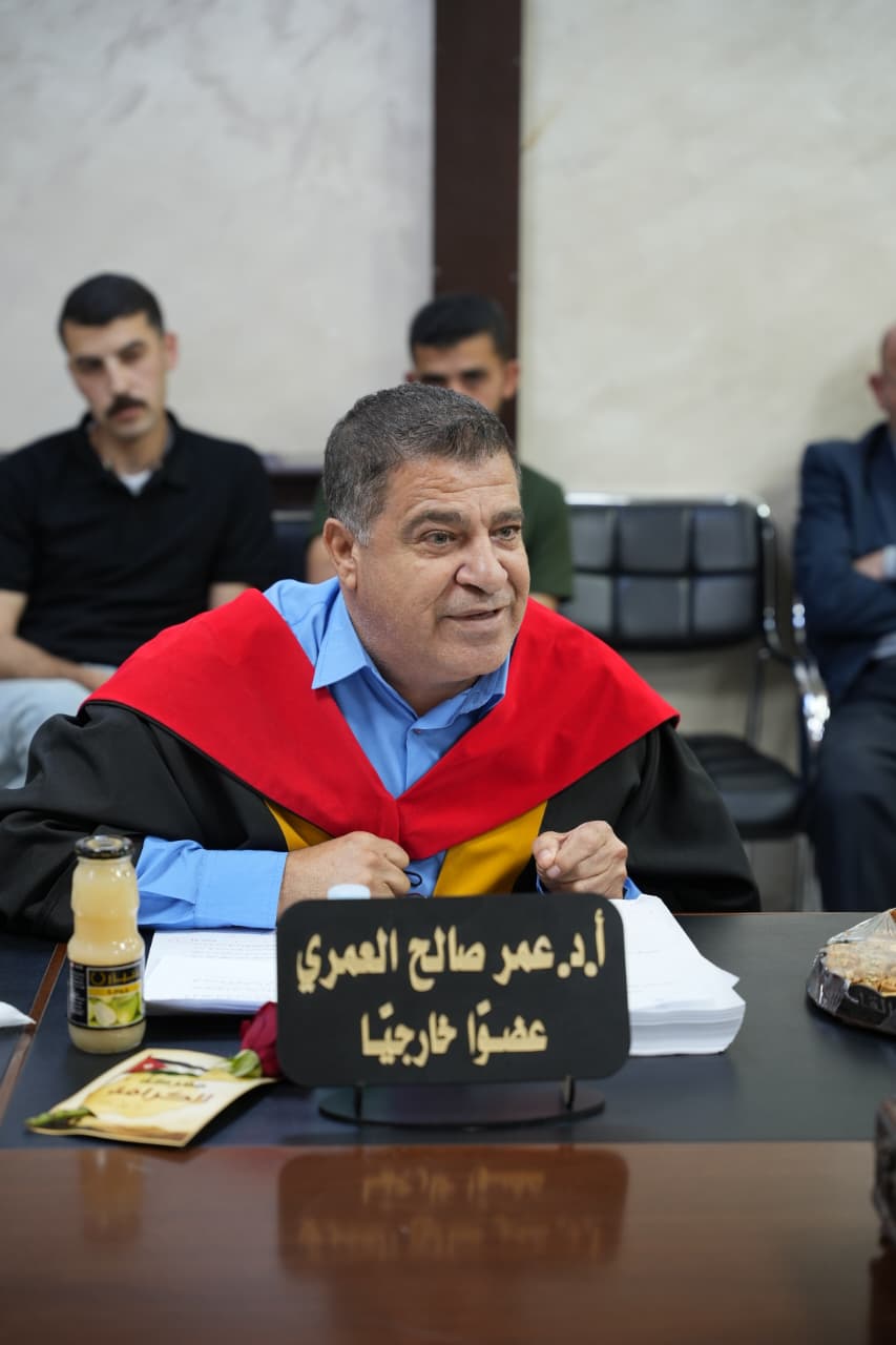 Madar Al-Saa Images 0.7380823557488485