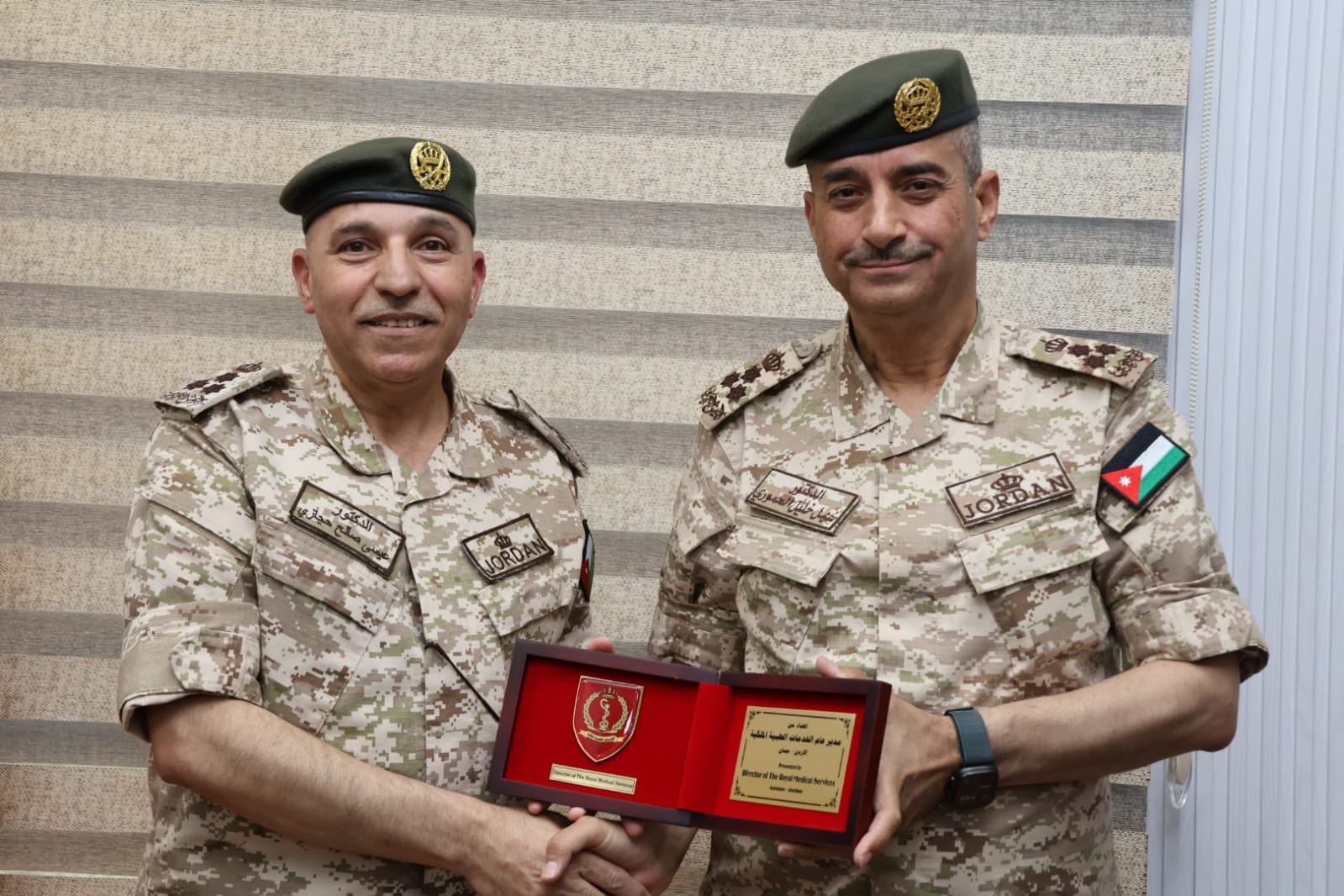 Madar Al-Saa Images 0.42760352483201935
