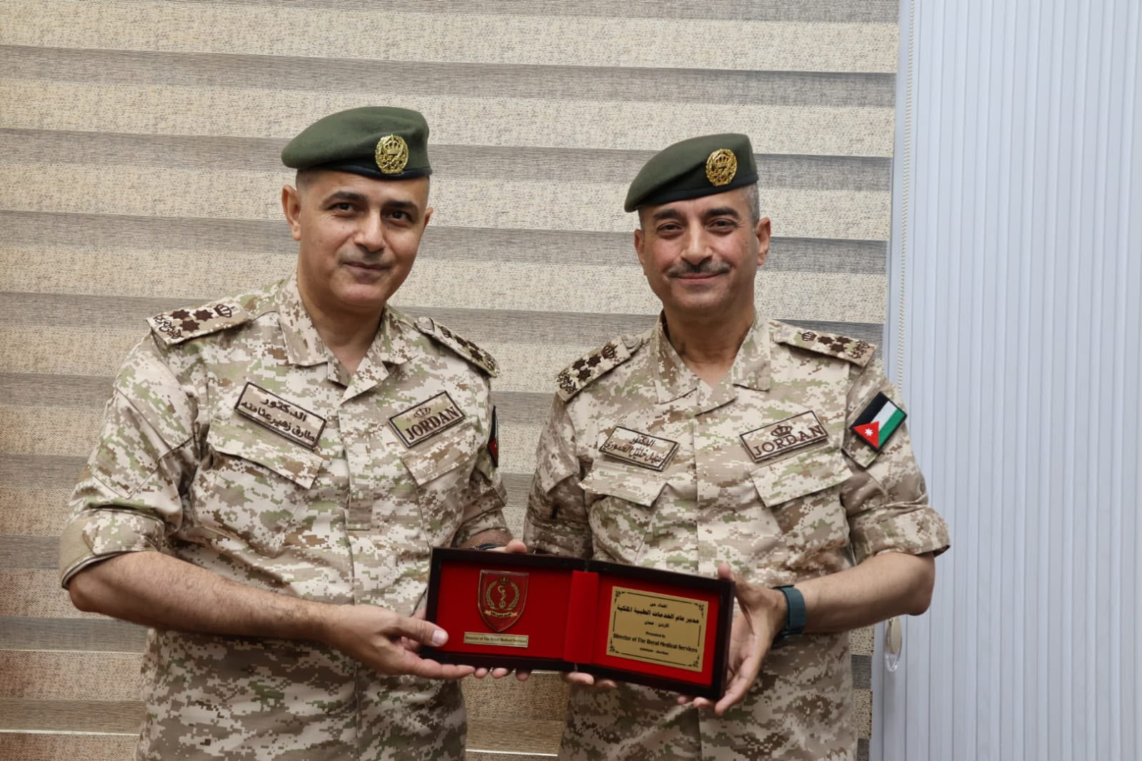 Madar Al-Saa Images 0.6495756922994924