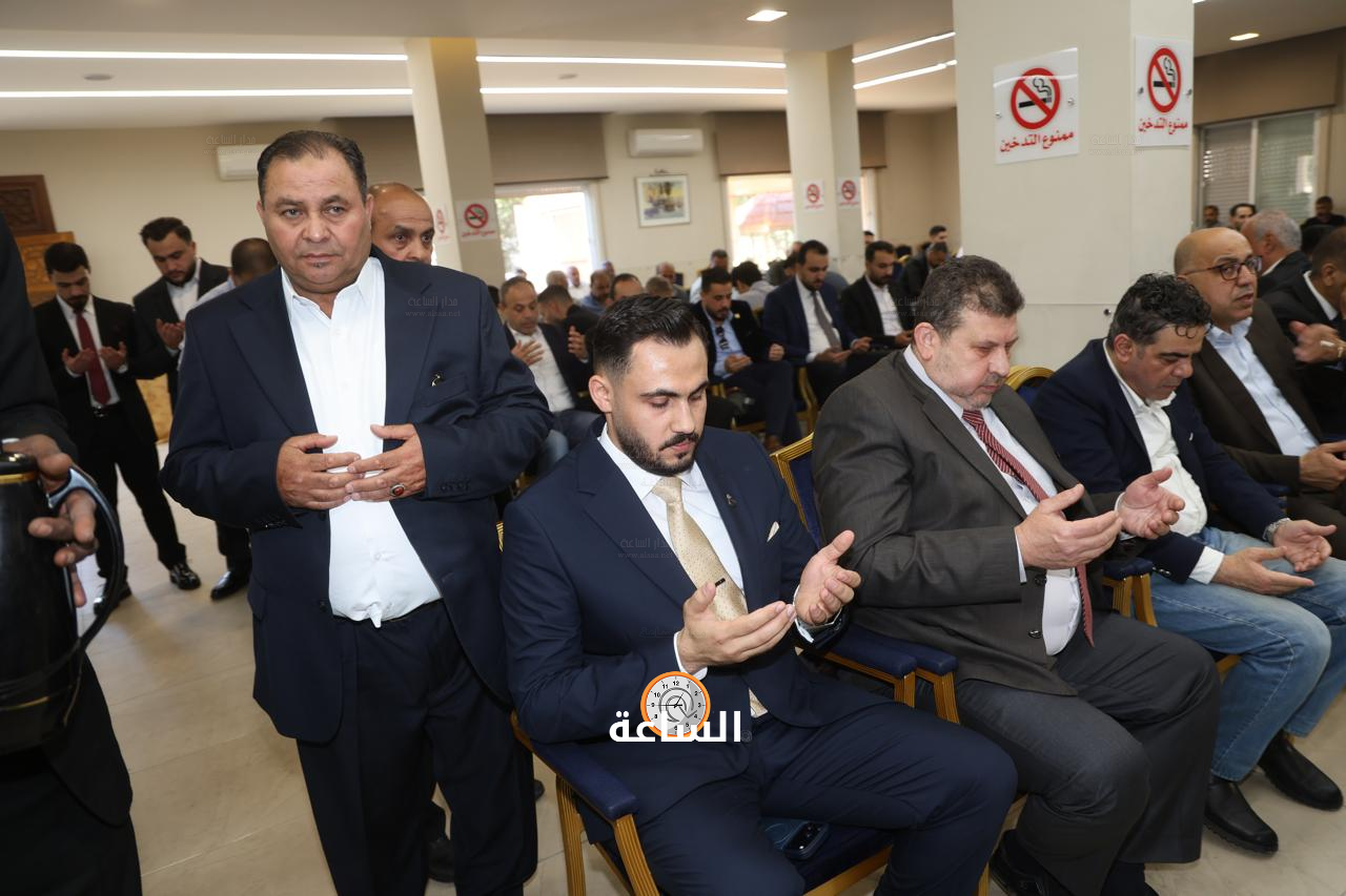 Madar Al-Saa Images 0.13484774284744505