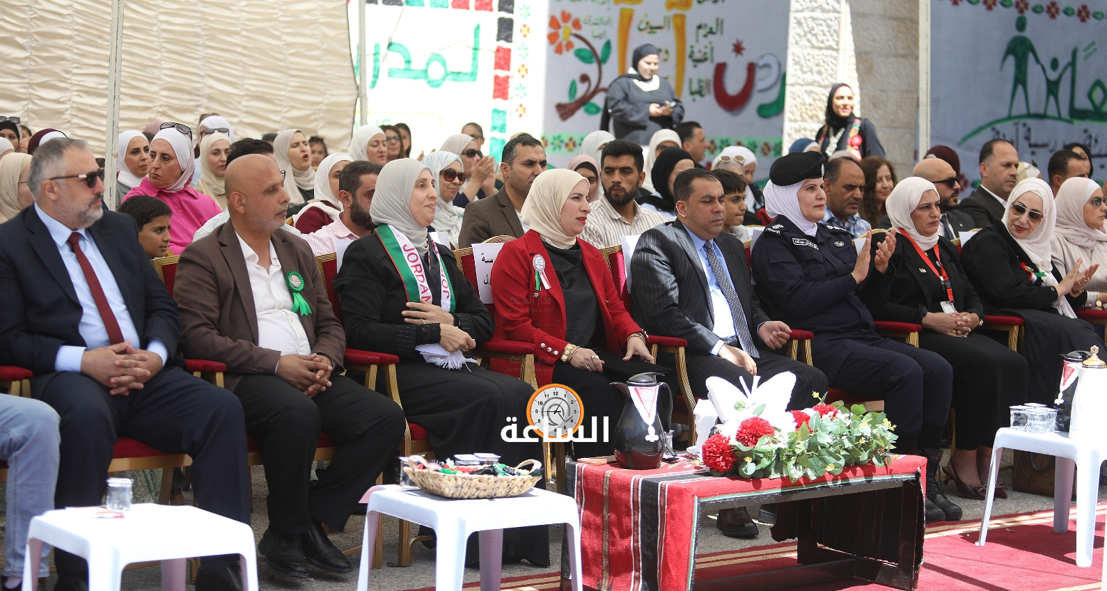 Madar Al-Saa Images 0.5295729000361923