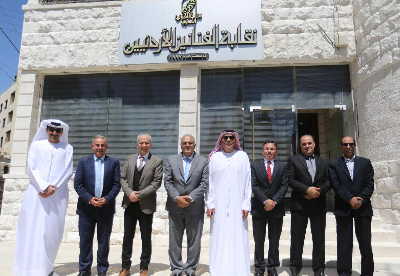 Madar Al-Saa Images 0.2849872816152563
