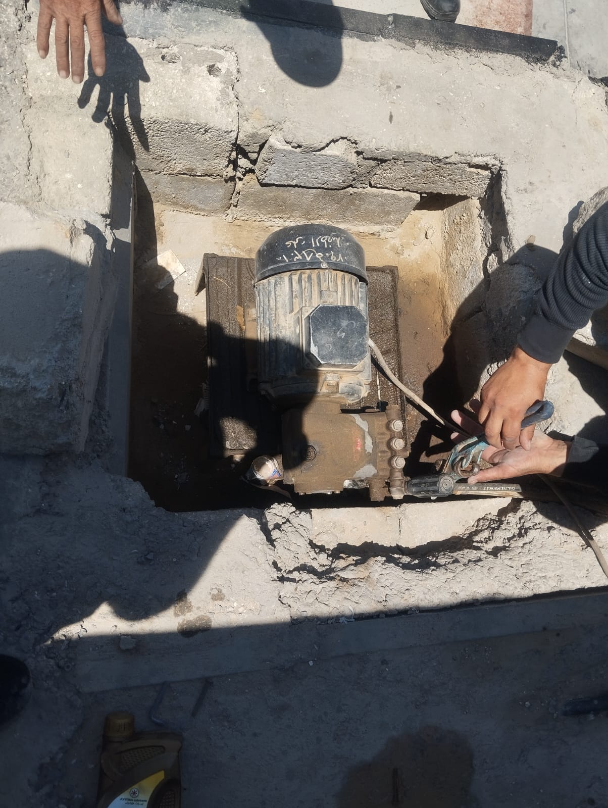 Madar Al-Saa Images 0.14202864024716