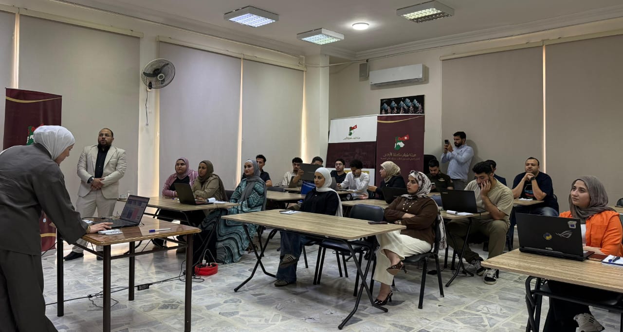 Madar Al-Saa Images 0.9613206156085422