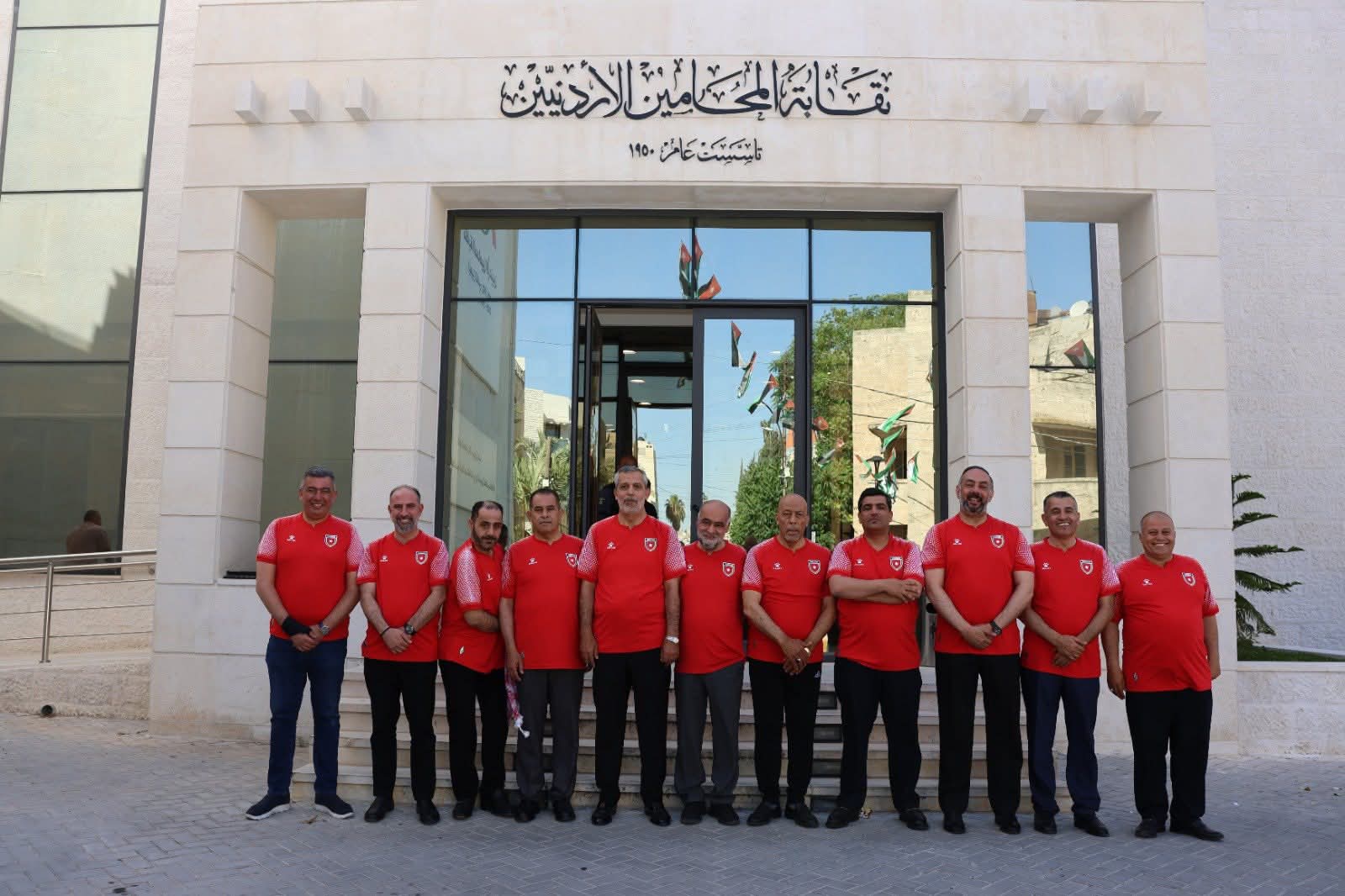 Madar Al-Saa Images 0.35645278453050855