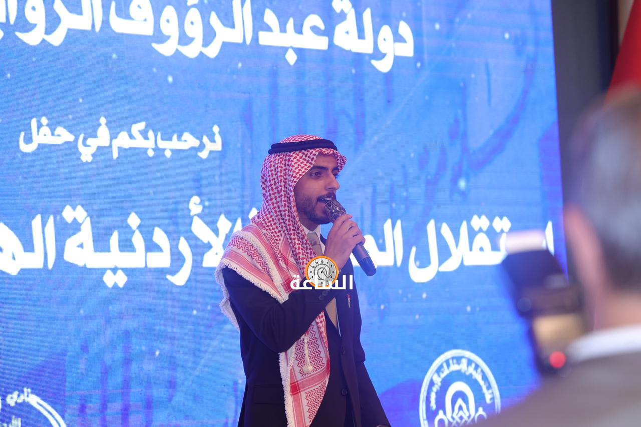 Madar Al-Saa Images 0.7658295639496192