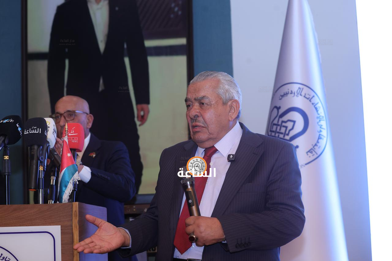 Madar Al-Saa Images 0.027403247102997574