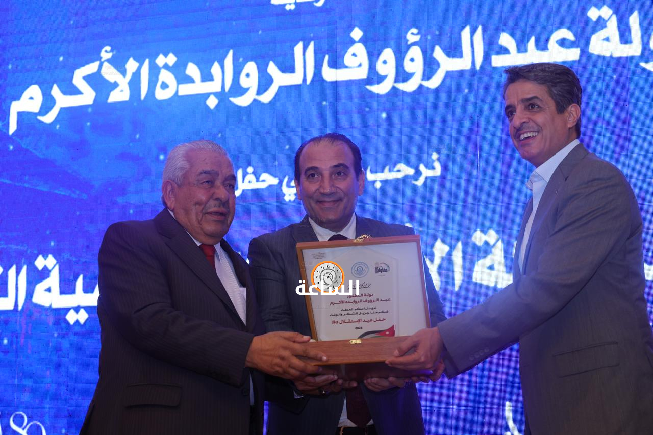 Madar Al-Saa Images 0.7634524964442916