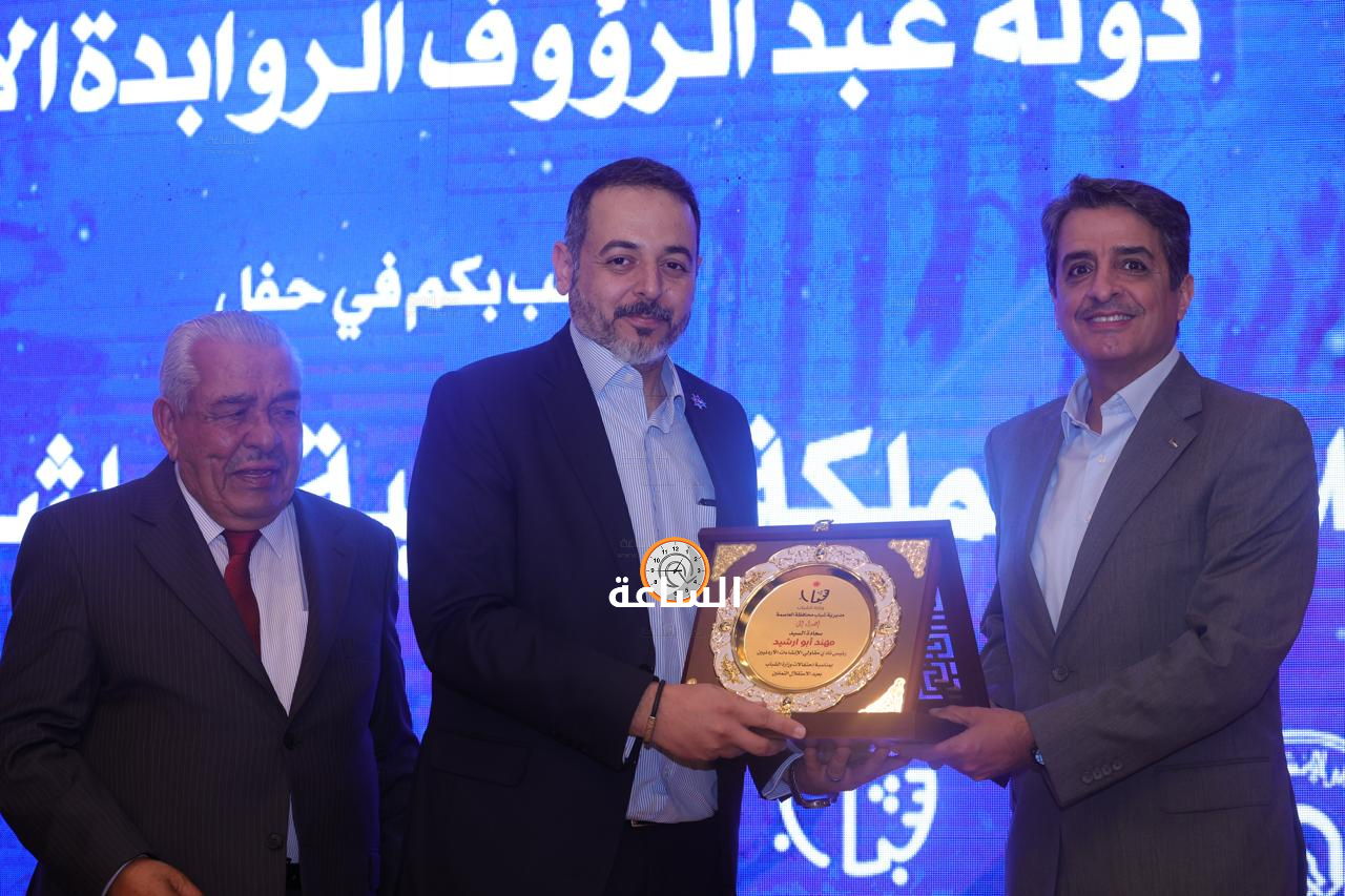 Madar Al-Saa Images 0.19372018203040986