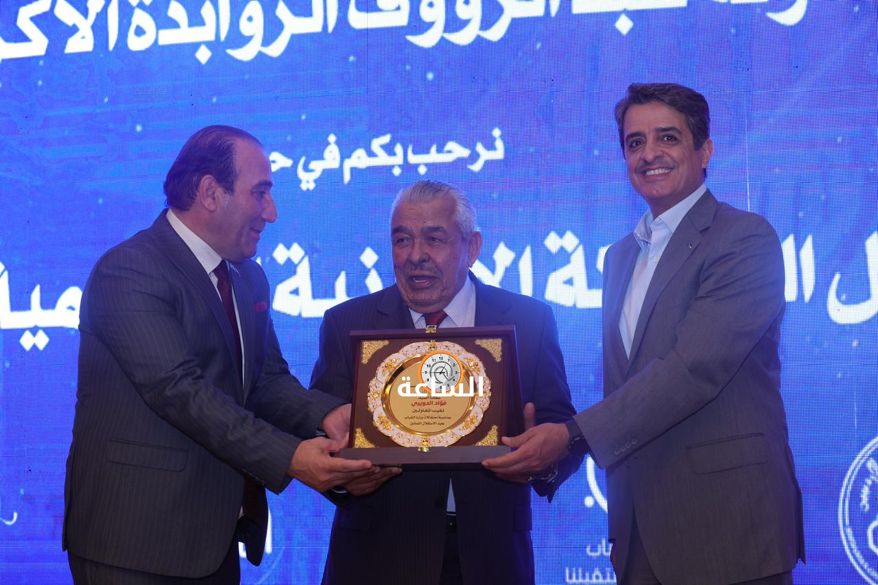 Madar Al-Saa Images 0.2534338213123757