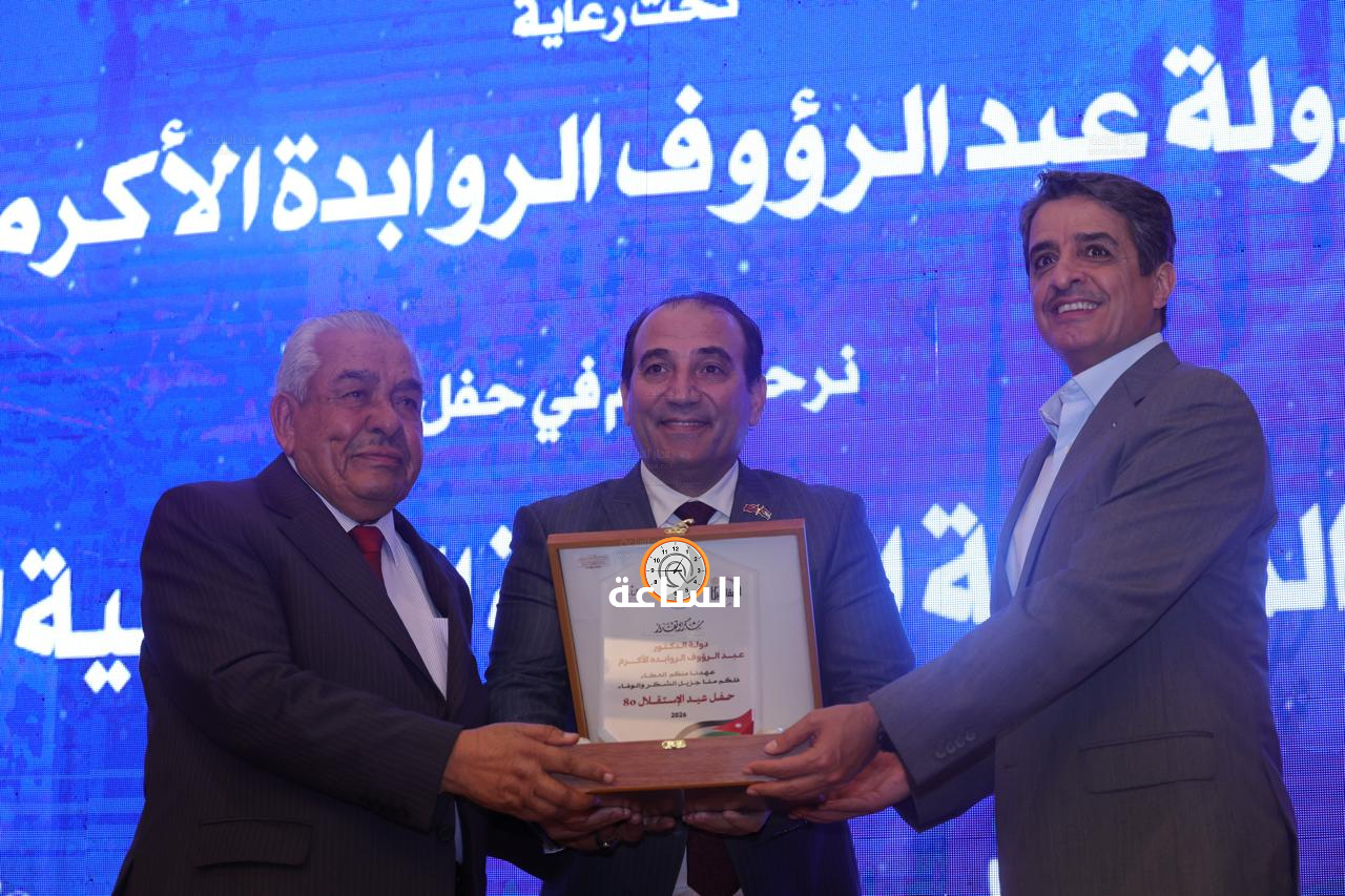 Madar Al-Saa Images 0.5462355680342165