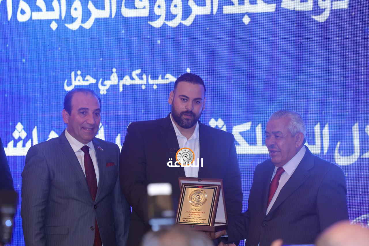 Madar Al-Saa Images 0.11433842280947204