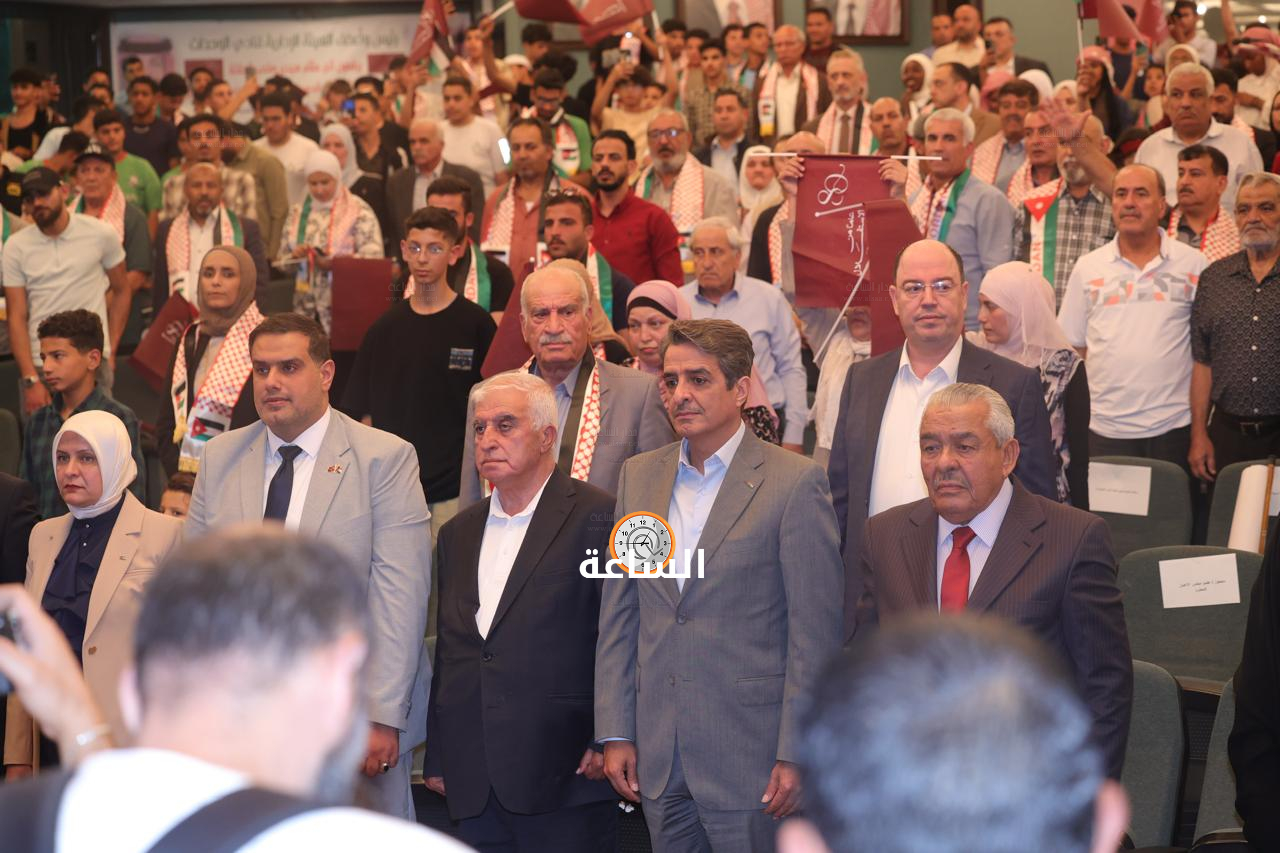 Madar Al-Saa Images 0.9427366756162197