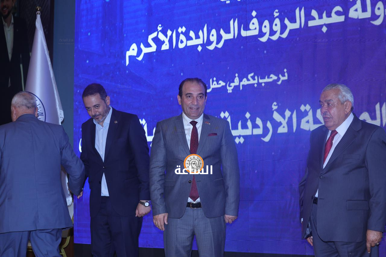 Madar Al-Saa Images 0.7257876454170067