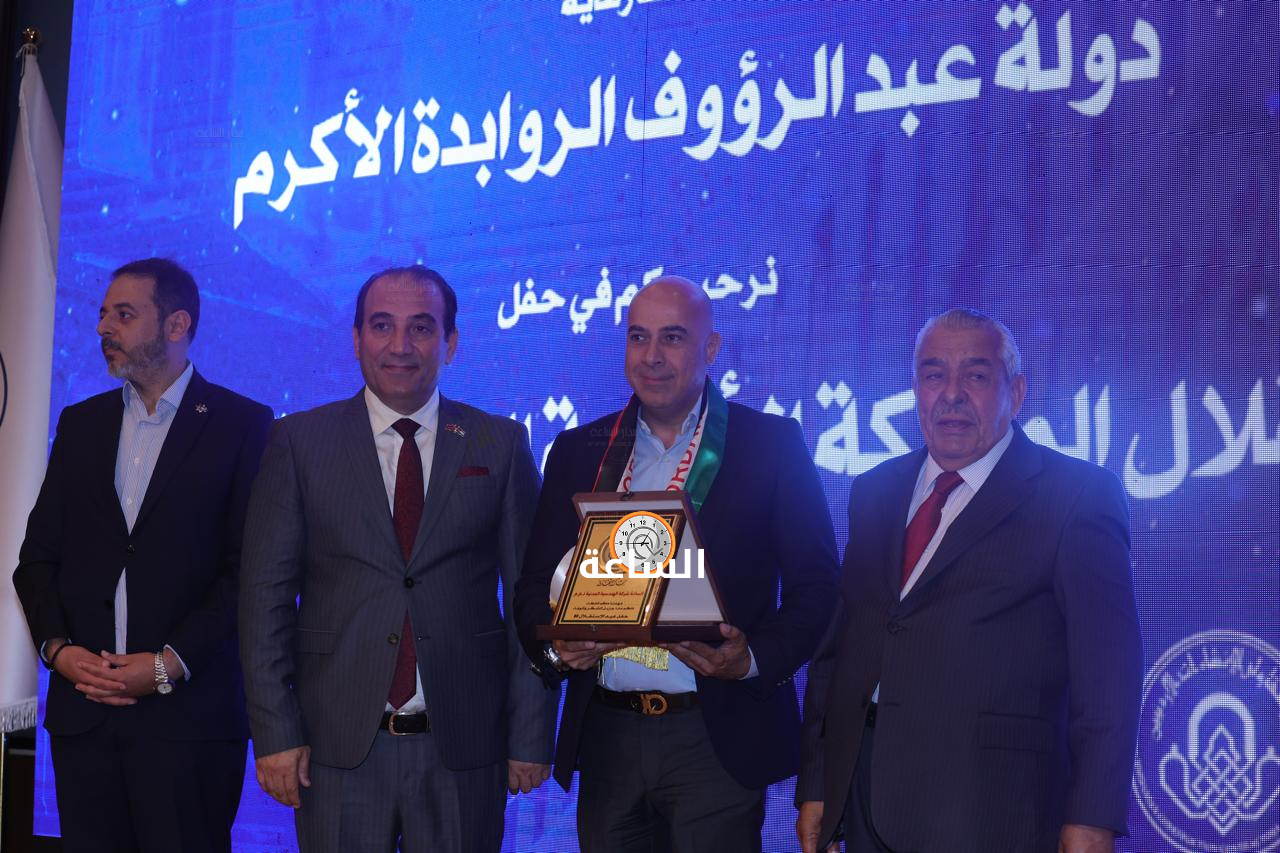 Madar Al-Saa Images 0.8056135159947648