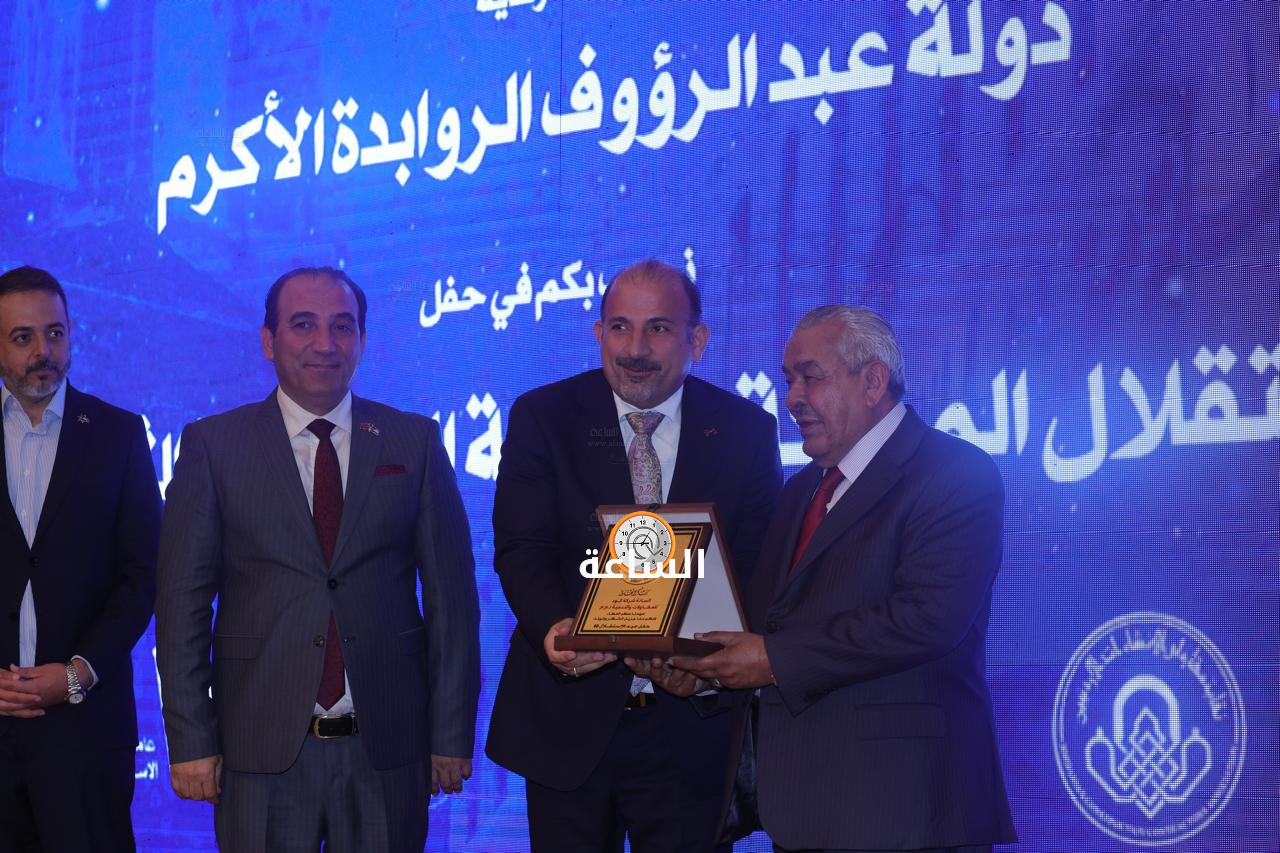 Madar Al-Saa Images 0.8590612476680252
