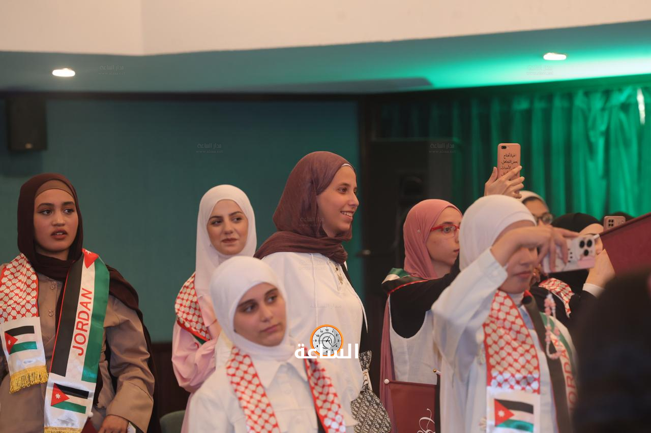 Madar Al-Saa Images 0.7021616012940494