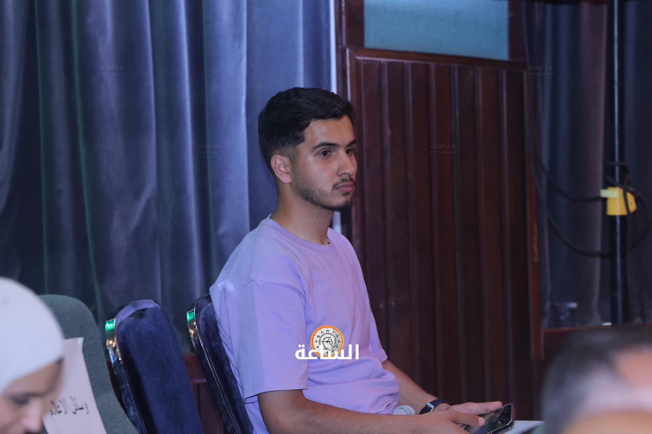 Madar Al-Saa Images 0.6052086477625634