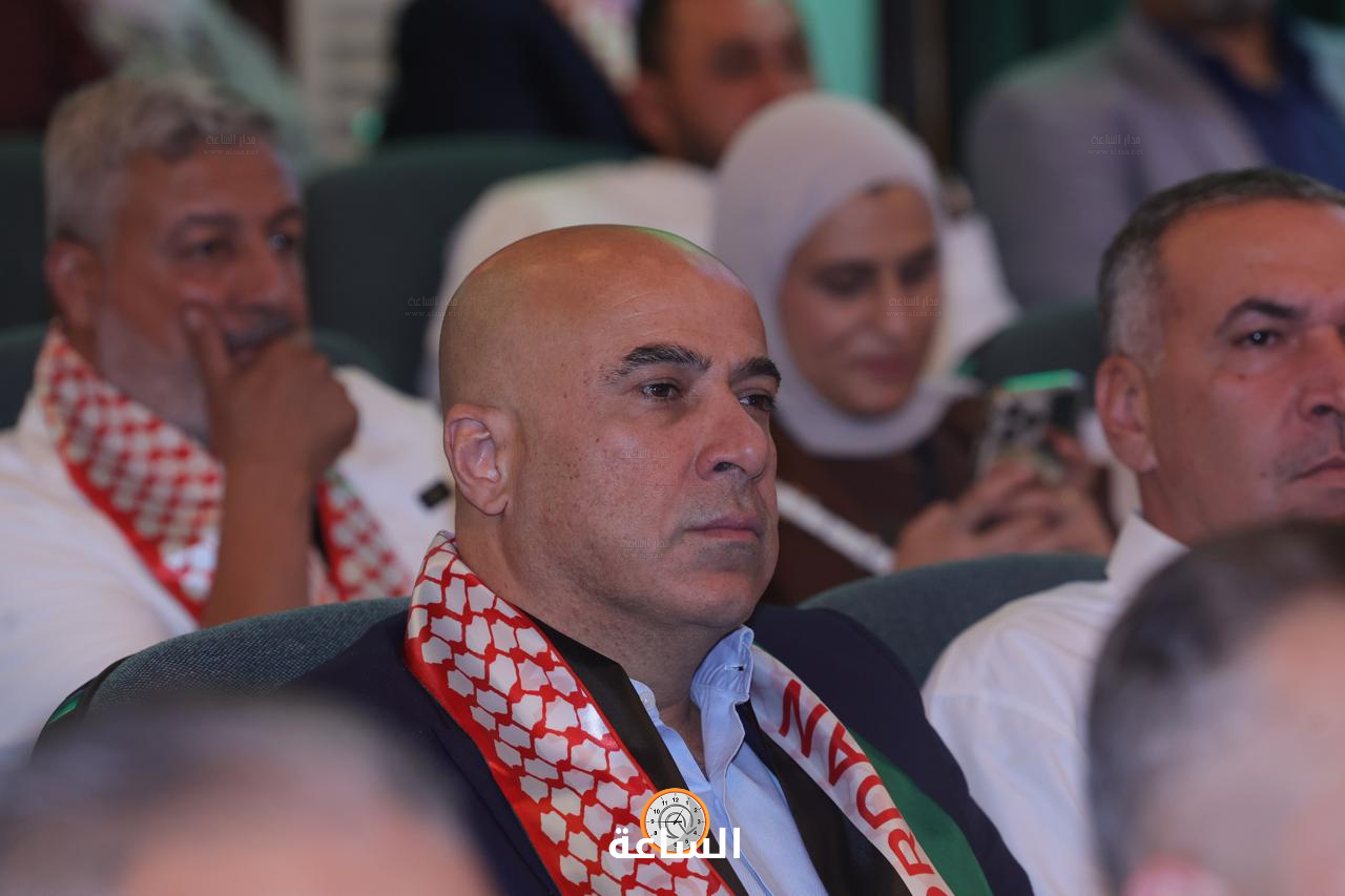 Madar Al-Saa Images 0.9350680319028007
