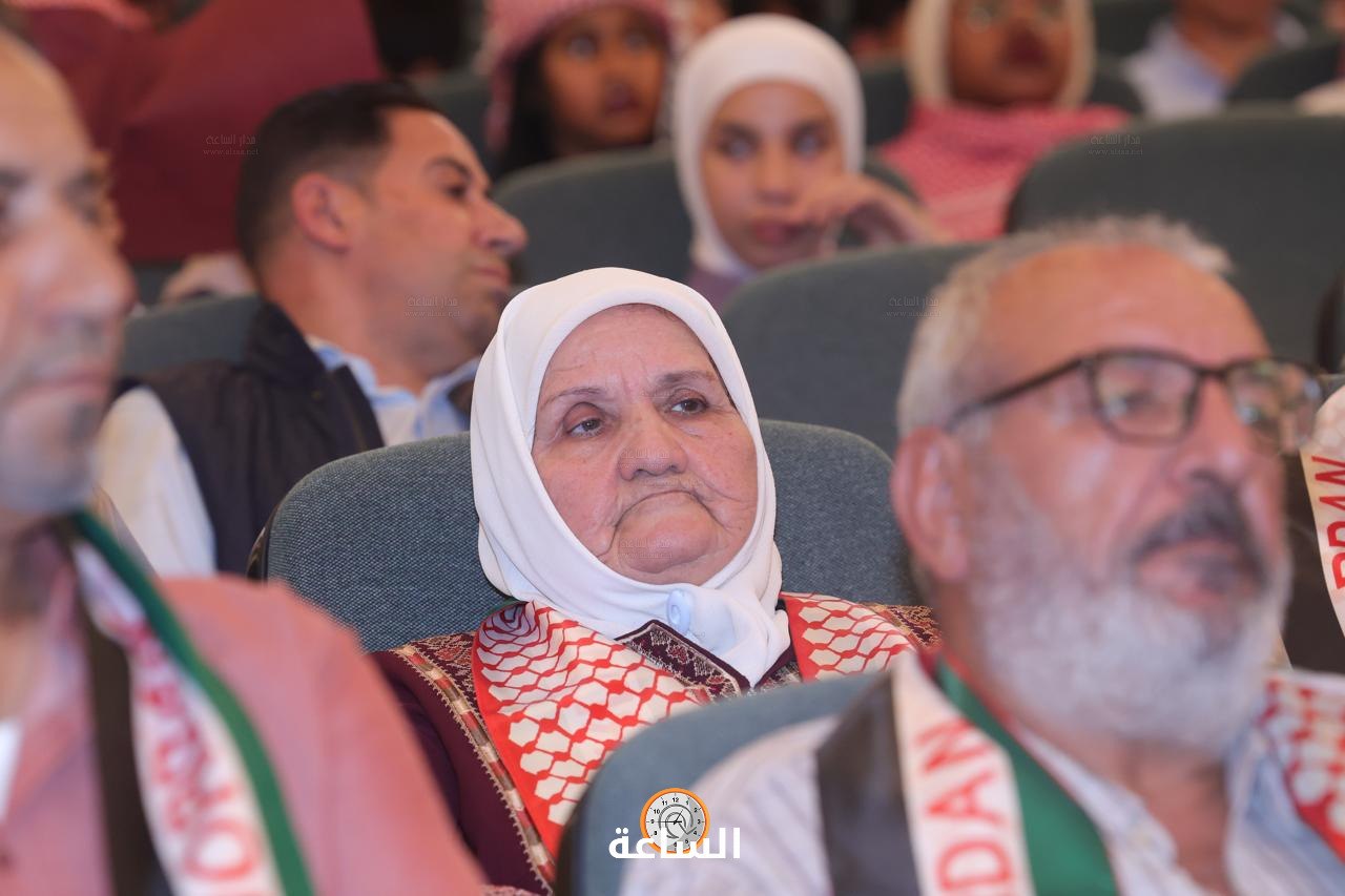 Madar Al-Saa Images 0.9006663250081253