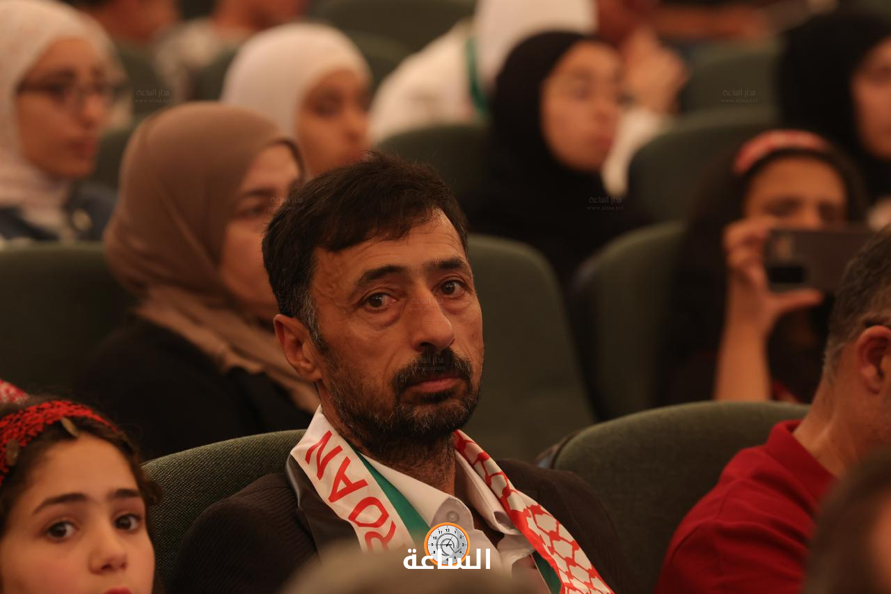 Madar Al-Saa Images 0.32931458331577934