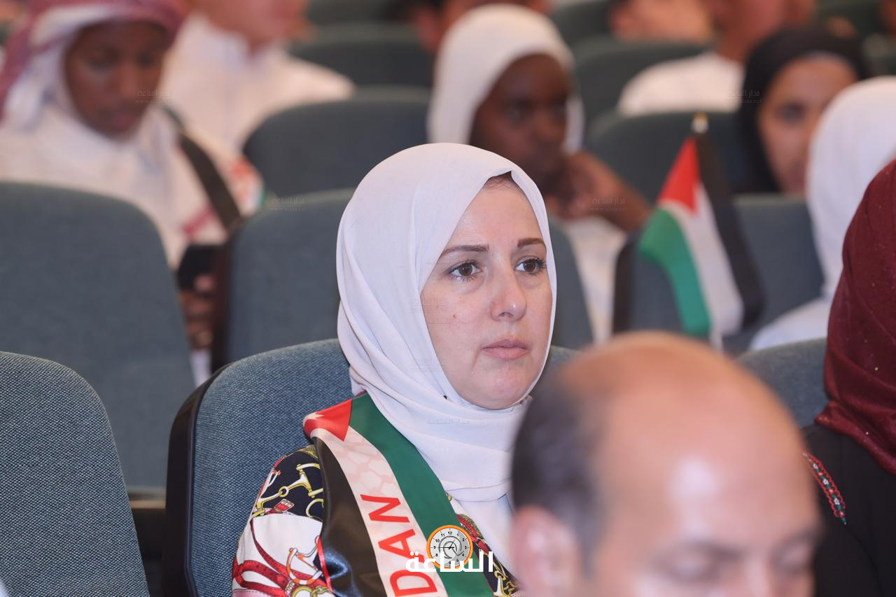 Madar Al-Saa Images 0.31453793226040916
