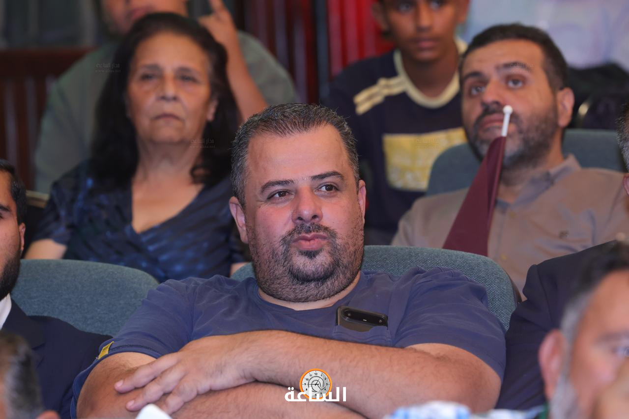 Madar Al-Saa Images 0.1732890783979132