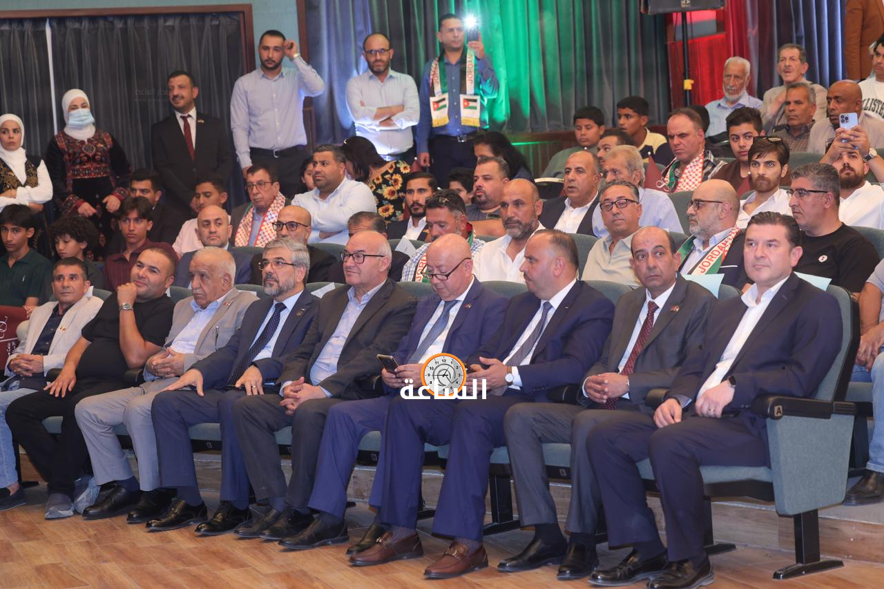 Madar Al-Saa Images 0.6281280615820527