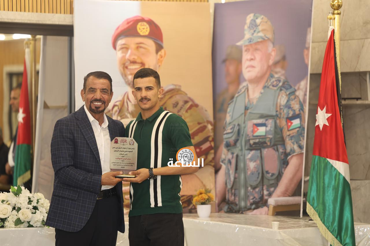 Madar Al-Saa Images 0.2631462880573041