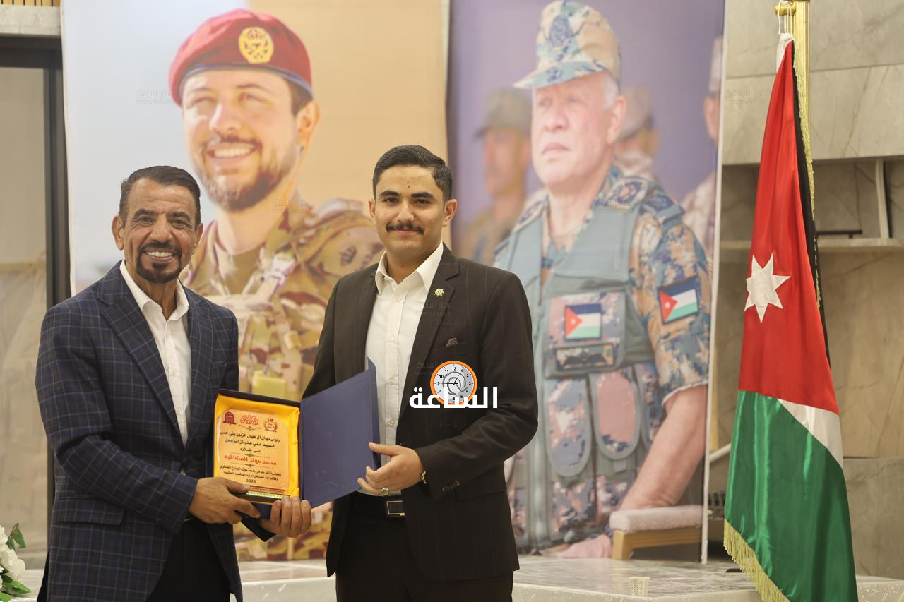 Madar Al-Saa Images 0.18538274849940983
