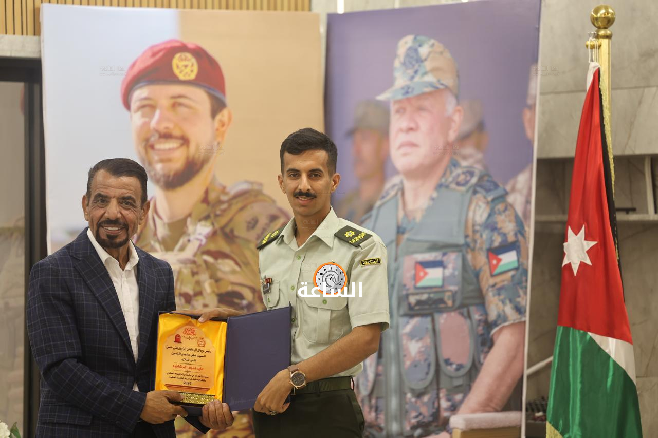 Madar Al-Saa Images 0.7258603501531912