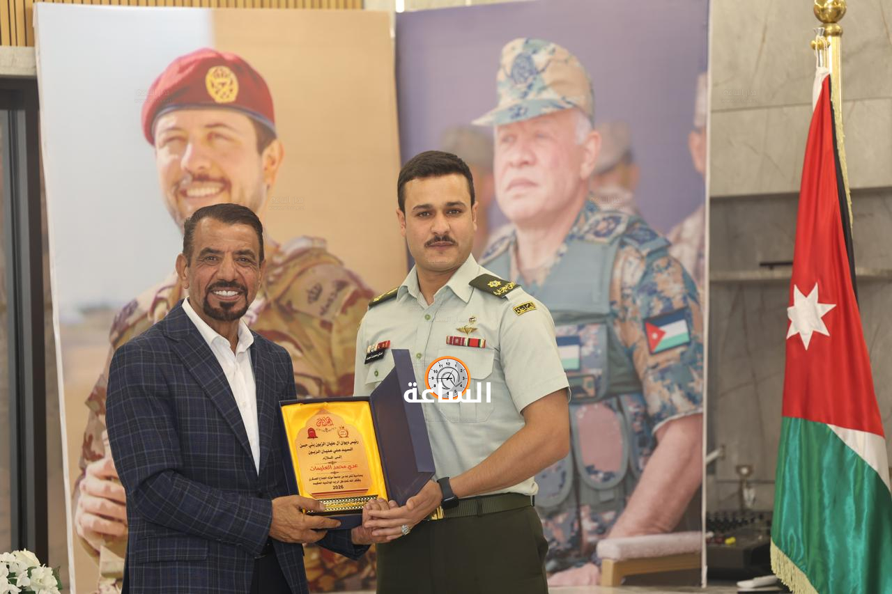 Madar Al-Saa Images 0.348149618560071