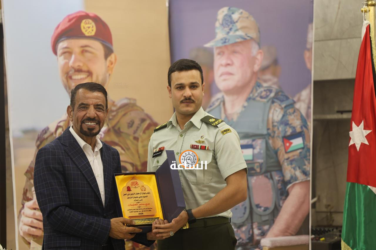 Madar Al-Saa Images 0.558207391137596